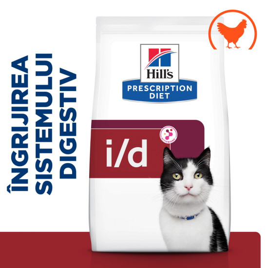 Hill’s Prescription Diet Feline i/d cu pui – hrană uscată dietetică pentru pisici cu tulburări gastrointestinale, 1,5 kg